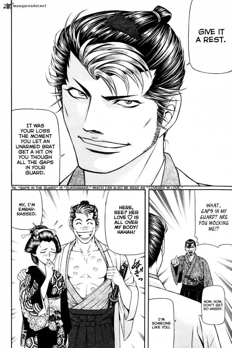 Bakudan! - Bakumatsu Danshi Chapter 2 page 11