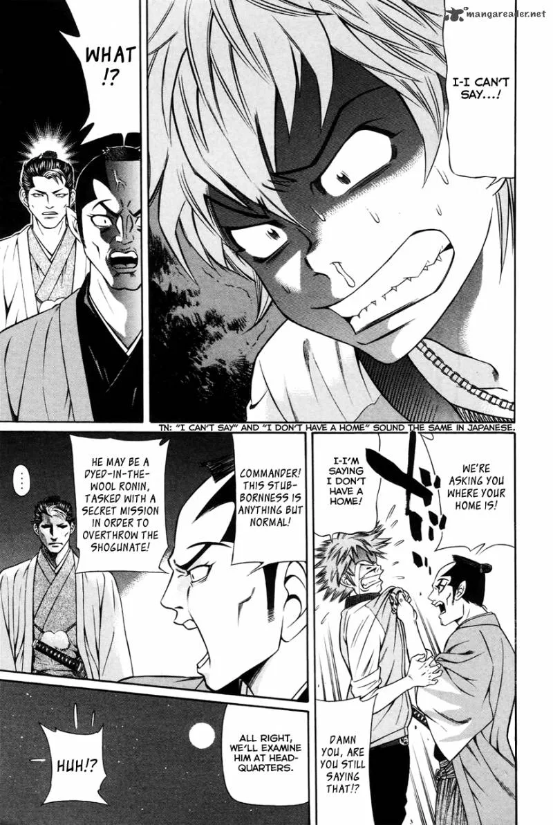 Bakudan! - Bakumatsu Danshi Chapter 2 page 22