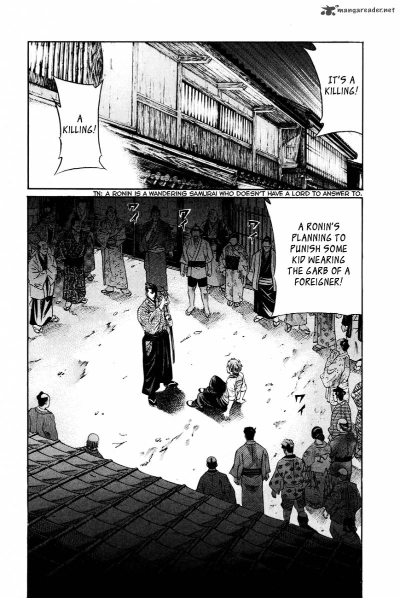 Bakudan! - Bakumatsu Danshi Chapter 2 page 3