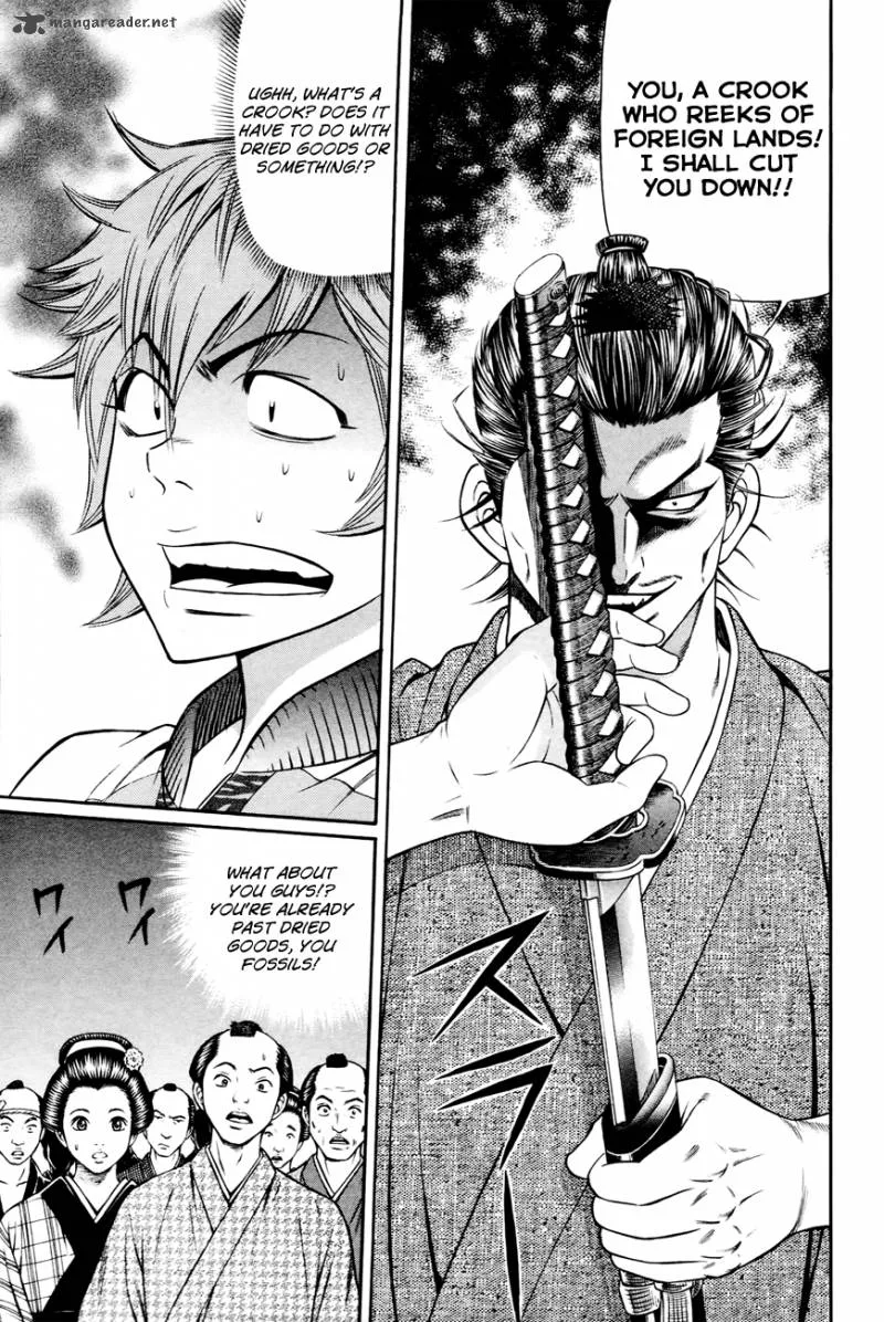 Bakudan! - Bakumatsu Danshi Chapter 2 page 4