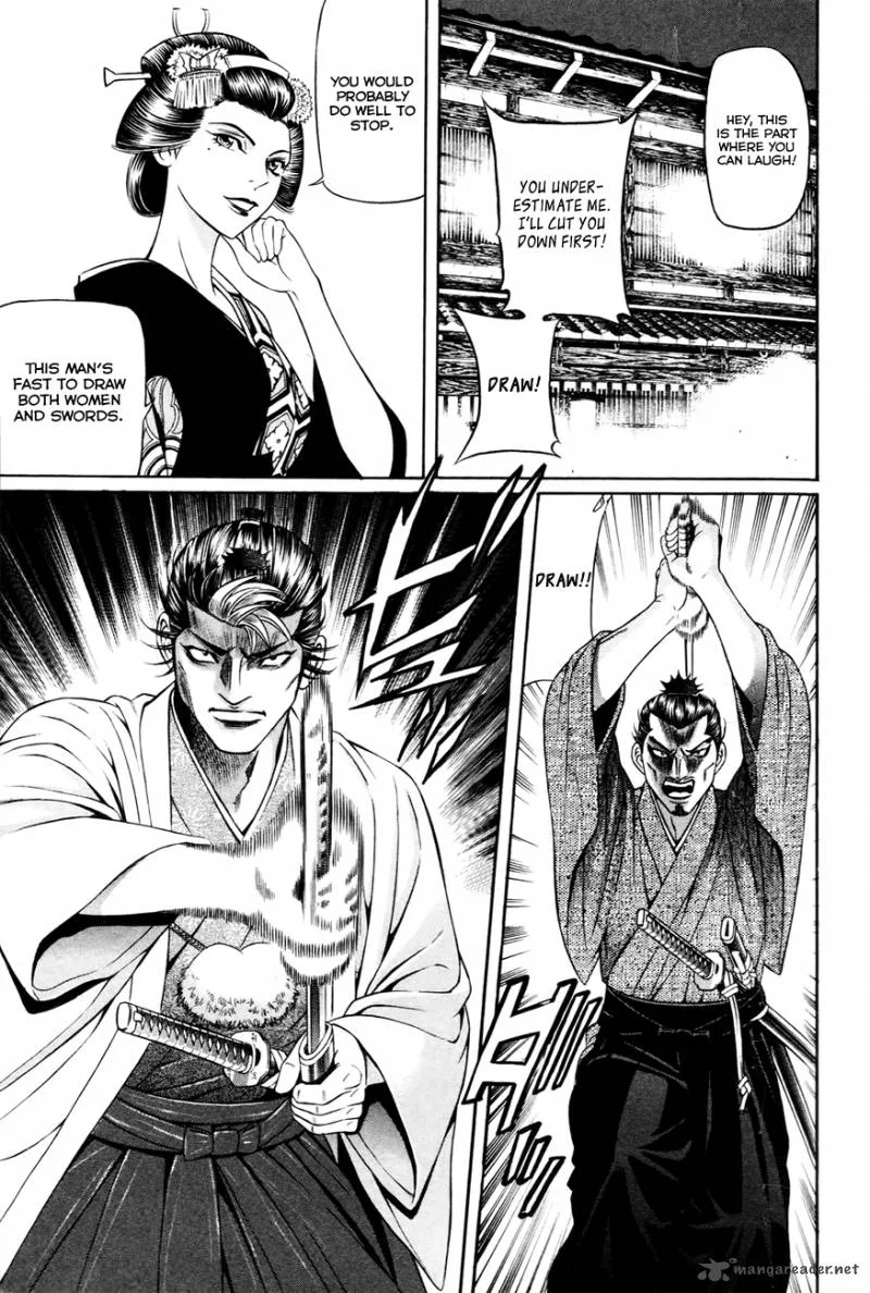 Bakudan! - Bakumatsu Danshi Chapter 2 page 12