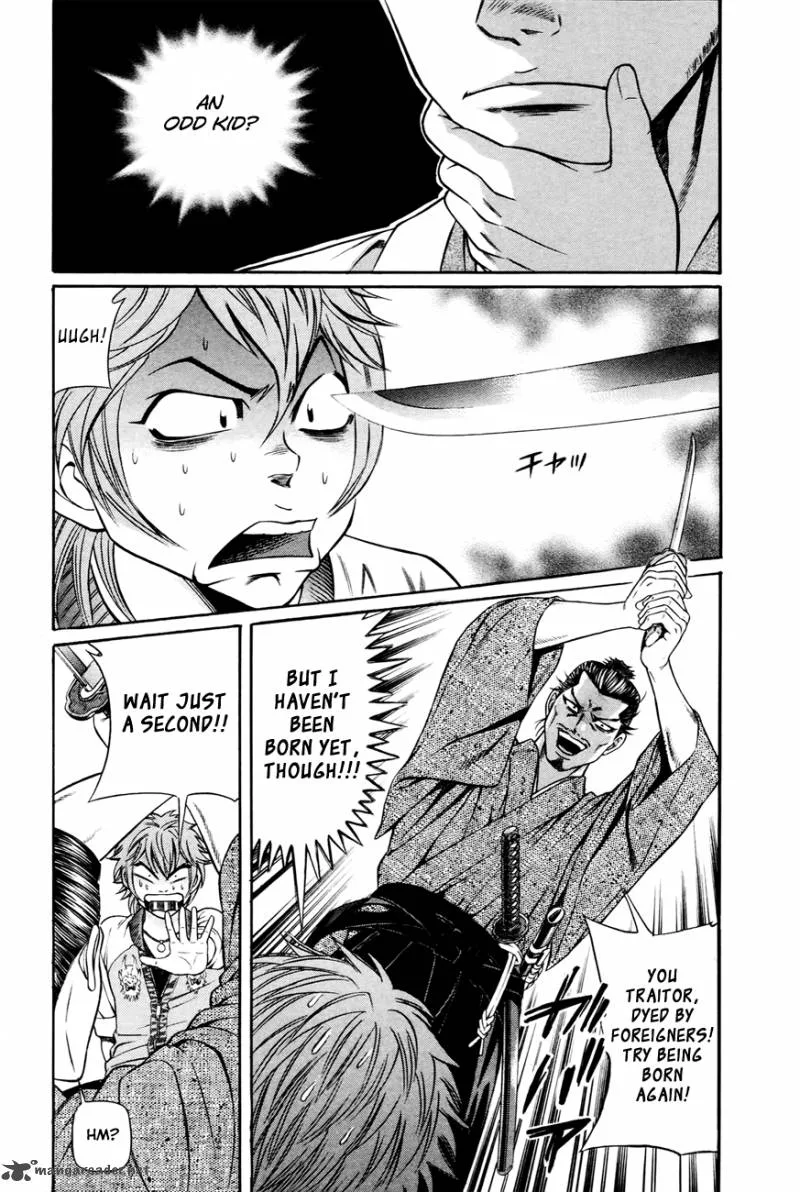 Bakudan! - Bakumatsu Danshi Chapter 2 page 7