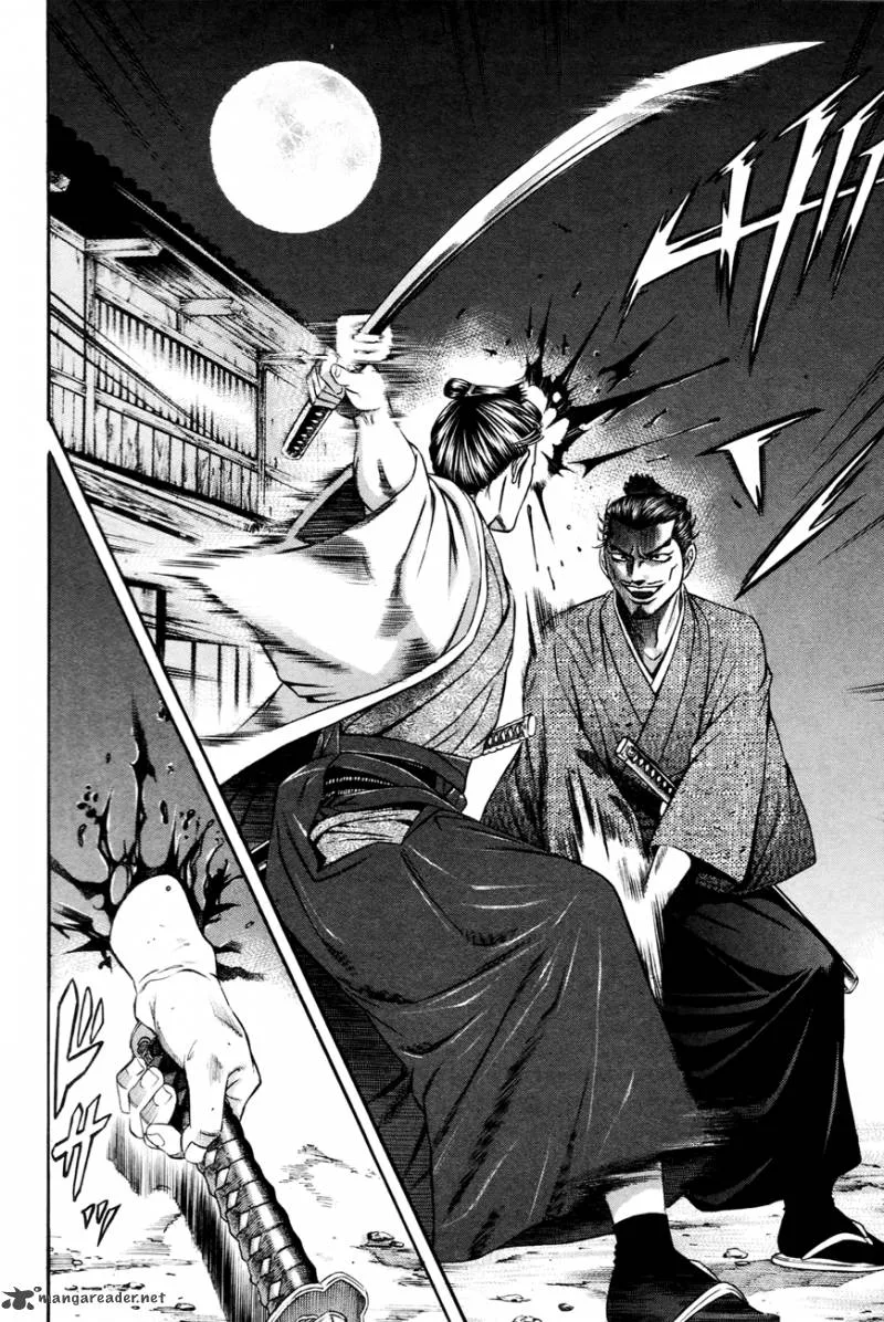 Bakudan! - Bakumatsu Danshi Chapter 2 page 13