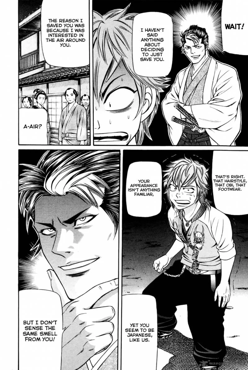 Bakudan! - Bakumatsu Danshi Chapter 2 page 19