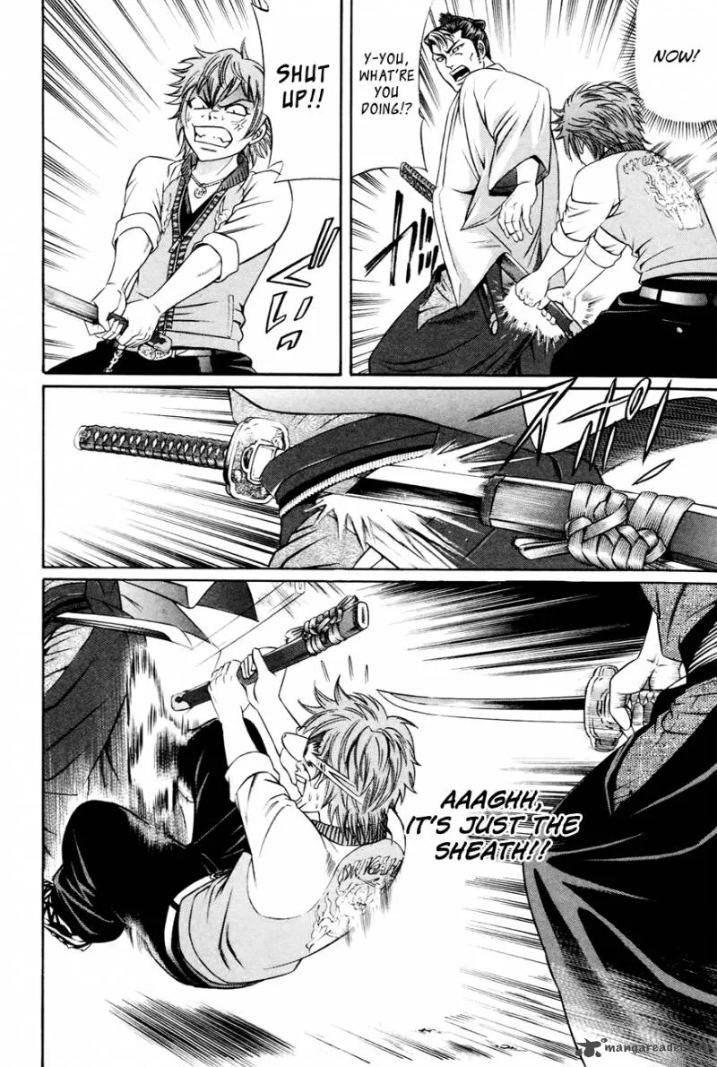 Bakudan! - Bakumatsu Danshi Chapter 2 page 27