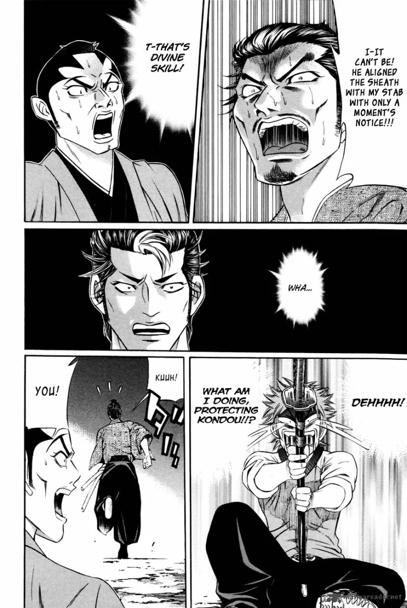 Bakudan! - Bakumatsu Danshi Chapter 2 page 29