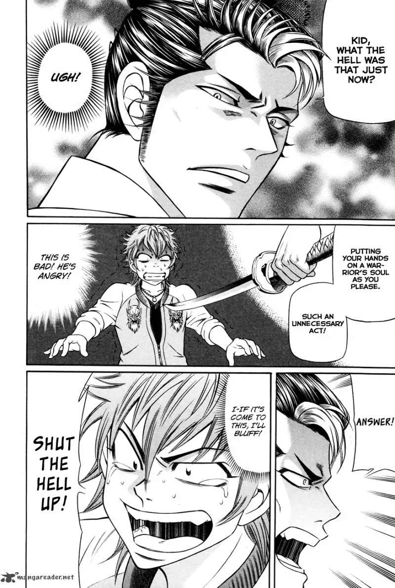Bakudan! - Bakumatsu Danshi Chapter 2 page 31