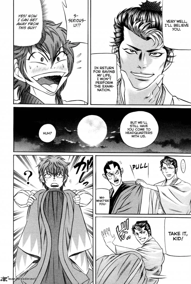 Bakudan! - Bakumatsu Danshi Chapter 2 page 33