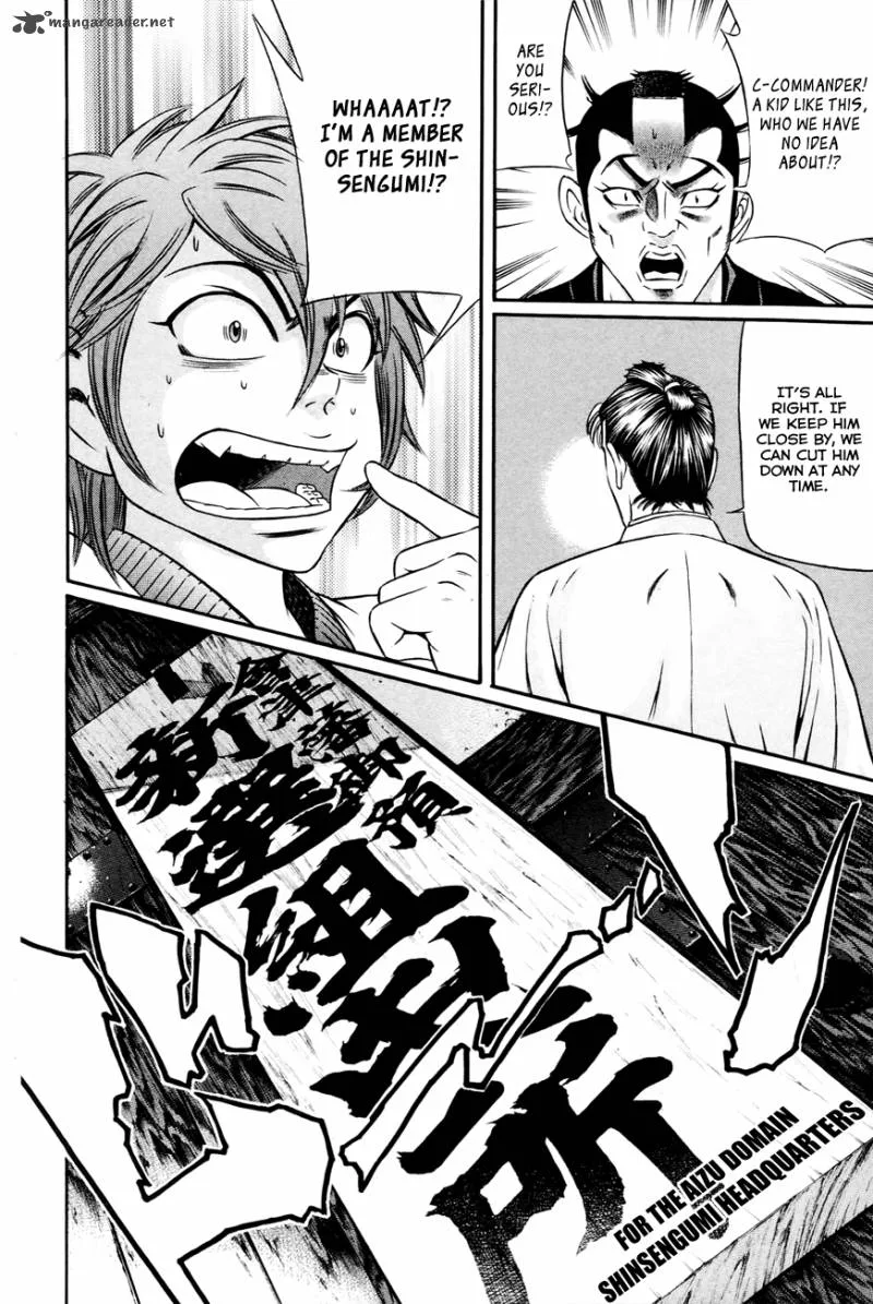 Bakudan! - Bakumatsu Danshi Chapter 2 page 35