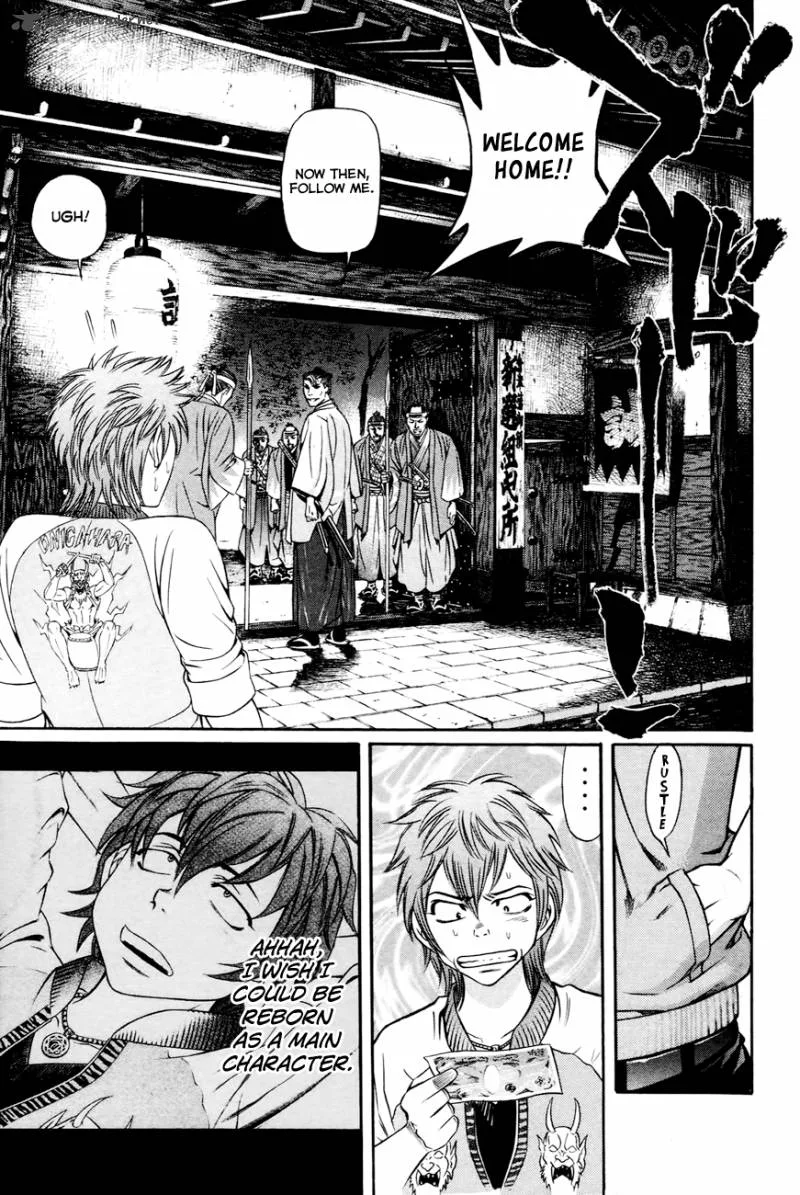Bakudan! - Bakumatsu Danshi Chapter 2 page 36