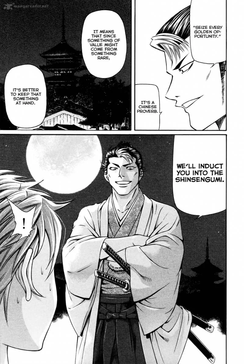 Bakudan! - Bakumatsu Danshi Chapter 2 page 34