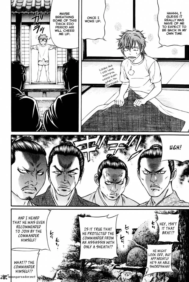 Bakudan! - Bakumatsu Danshi Chapter 3 page 7