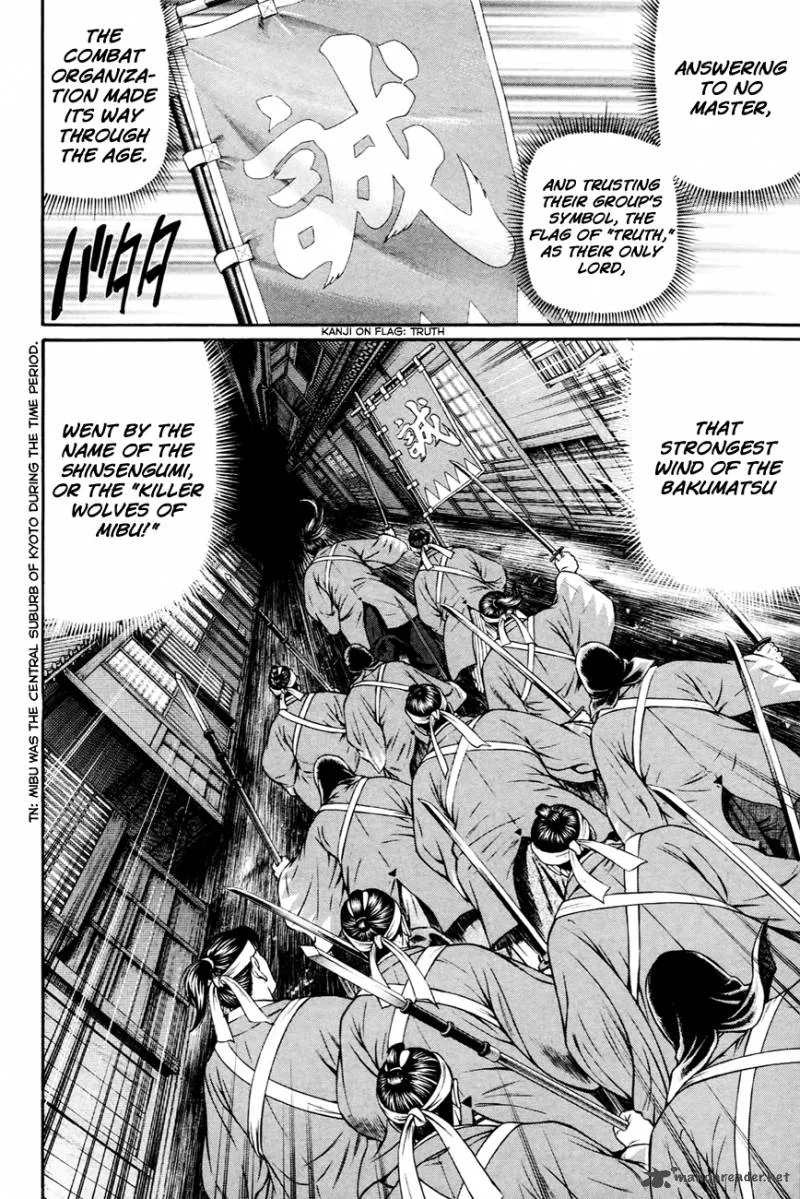 Bakudan! - Bakumatsu Danshi Chapter 3 page 5