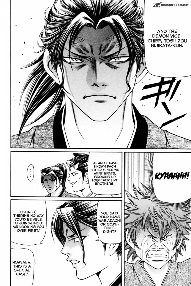 Bakudan! - Bakumatsu Danshi Chapter 3 page 20