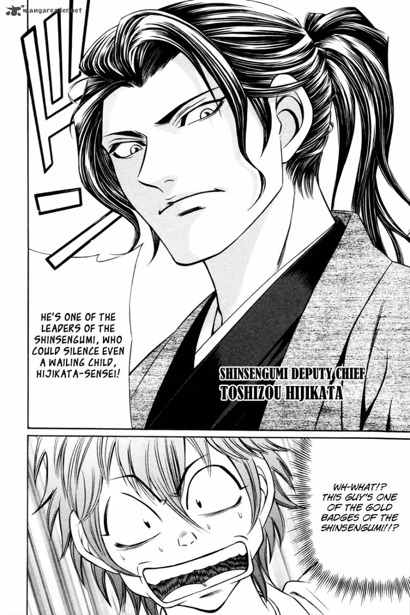 Bakudan! - Bakumatsu Danshi Chapter 3 page 13