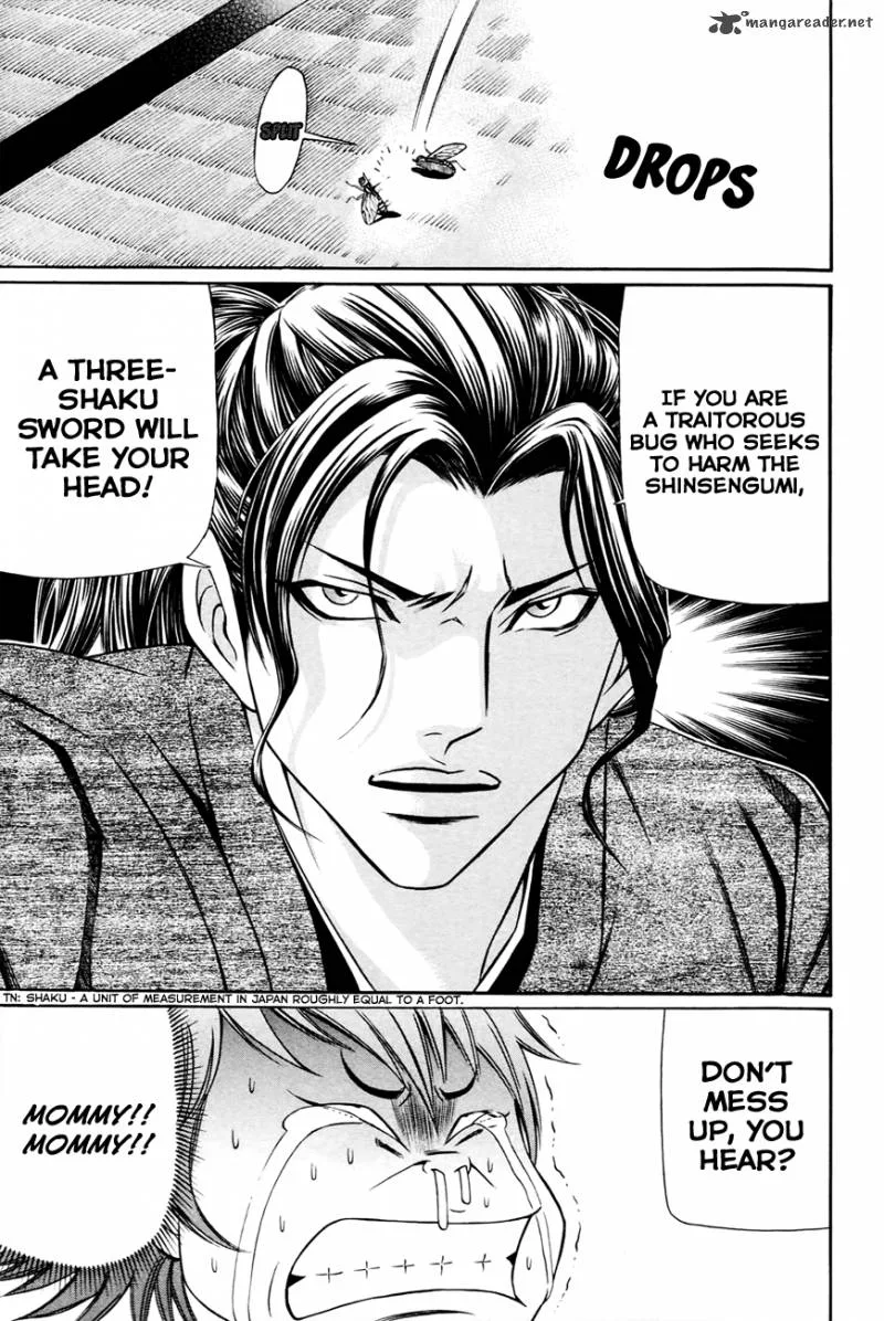 Bakudan! - Bakumatsu Danshi Chapter 3 page 23