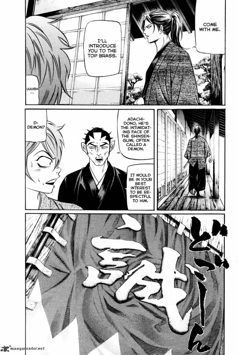 Bakudan! - Bakumatsu Danshi Chapter 3 page 14