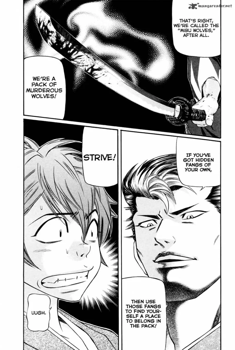 Bakudan! - Bakumatsu Danshi Chapter 3 page 25