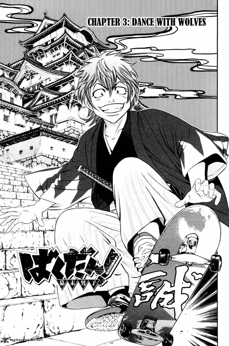 Bakudan! - Bakumatsu Danshi Chapter 3 page 2