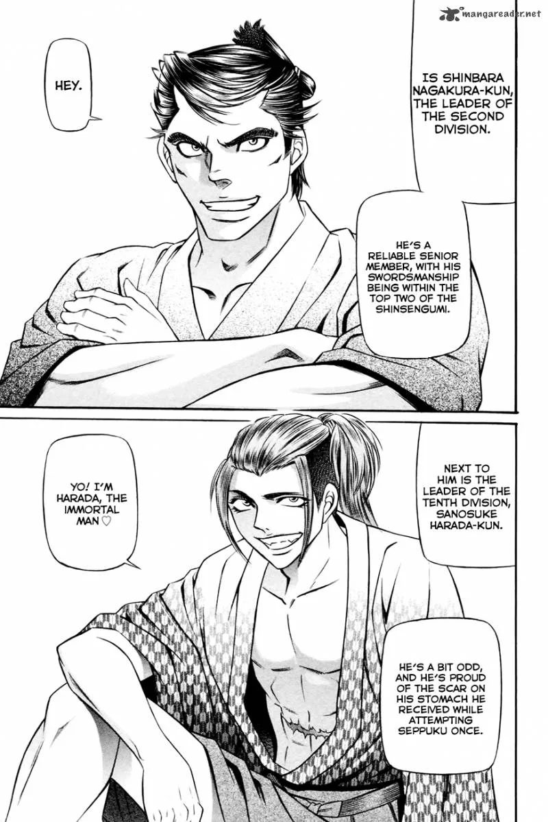 Bakudan! - Bakumatsu Danshi Chapter 3 page 17