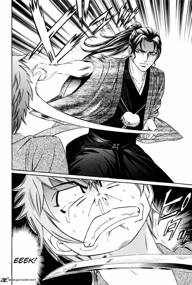 Bakudan! - Bakumatsu Danshi Chapter 3 page 22