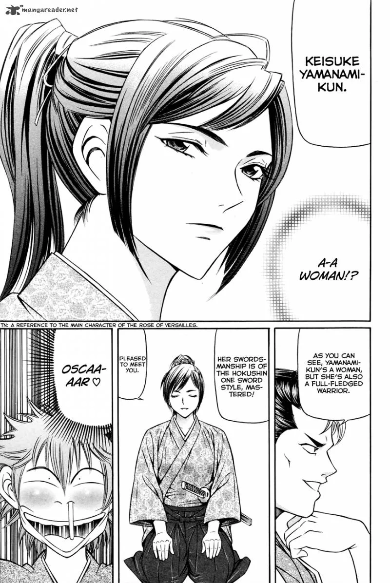Bakudan! - Bakumatsu Danshi Chapter 3 page 19