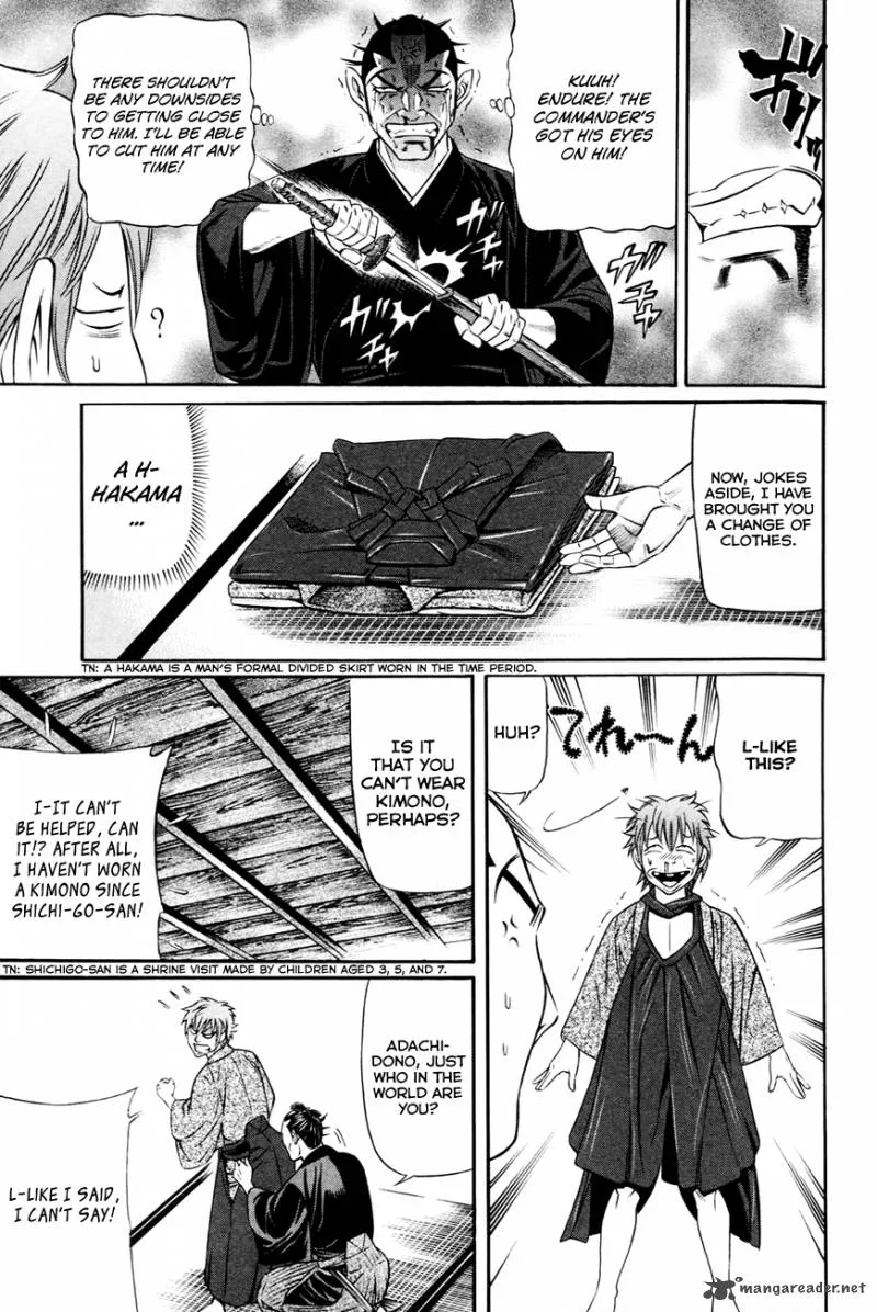 Bakudan! - Bakumatsu Danshi Chapter 3 page 10