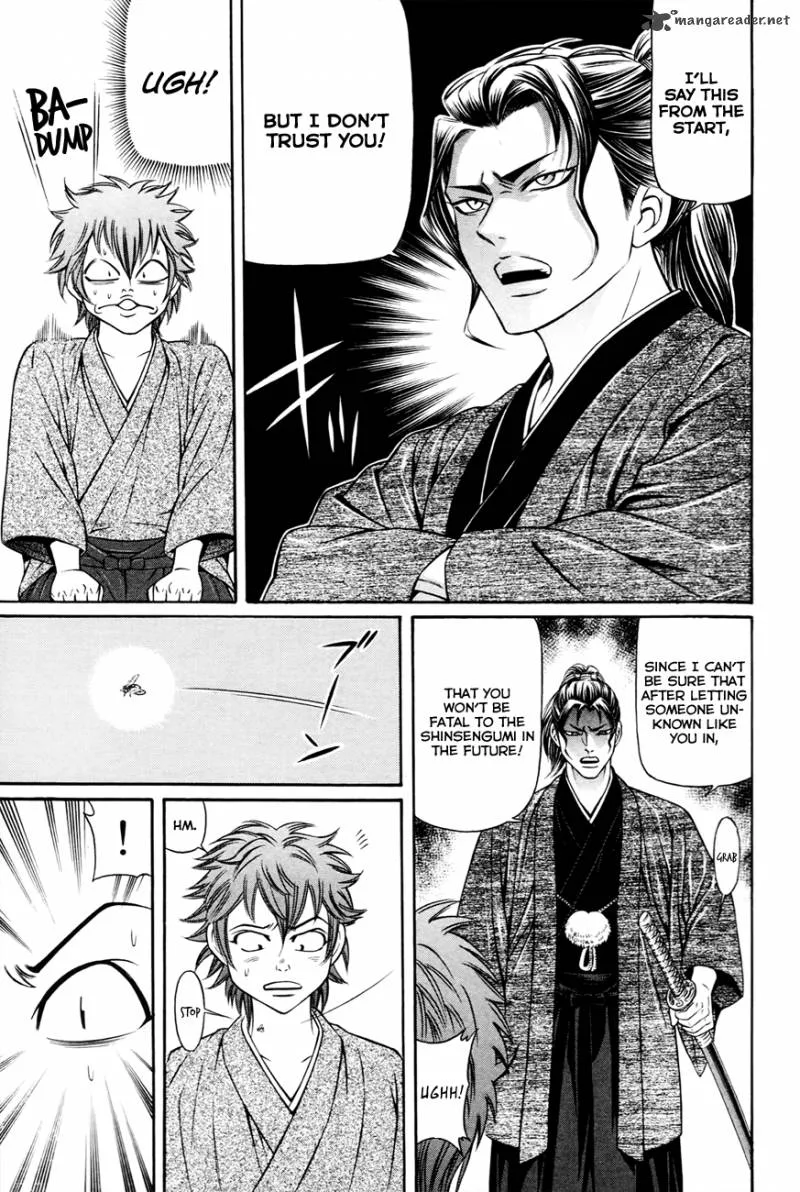 Bakudan! - Bakumatsu Danshi Chapter 3 page 21