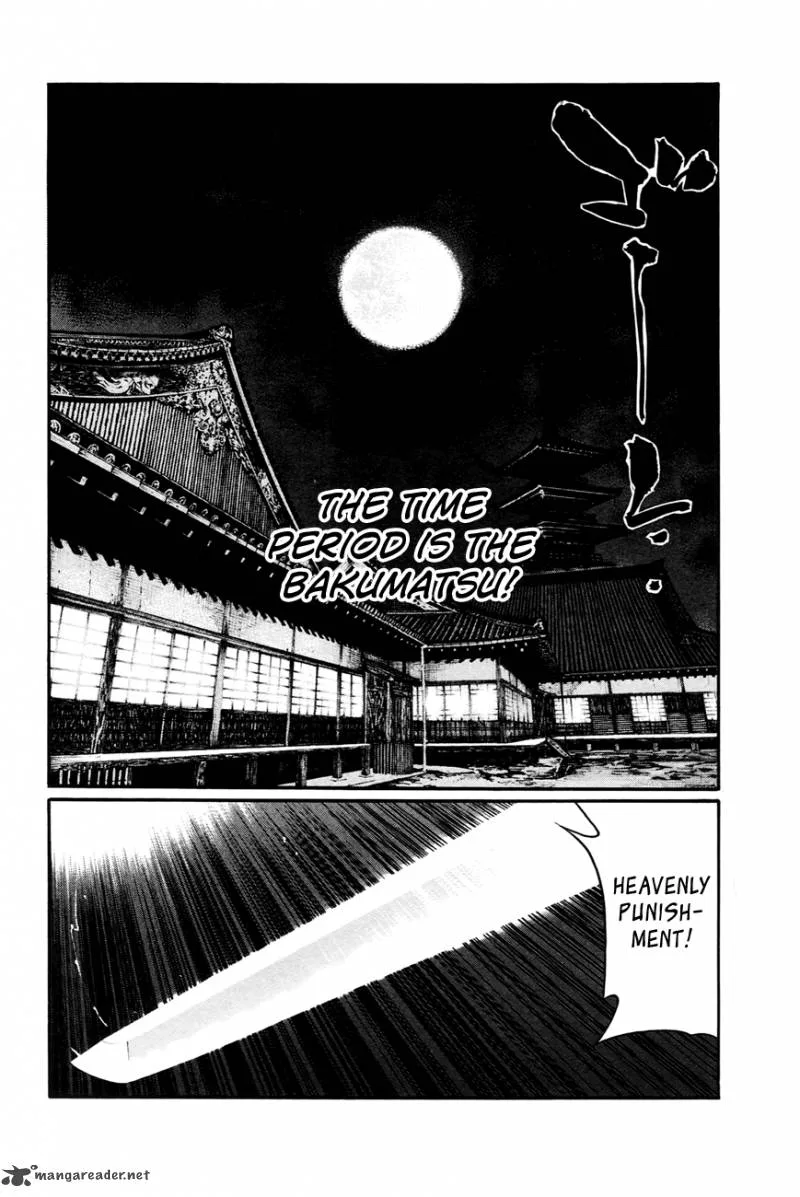 Bakudan! - Bakumatsu Danshi Chapter 3 page 3