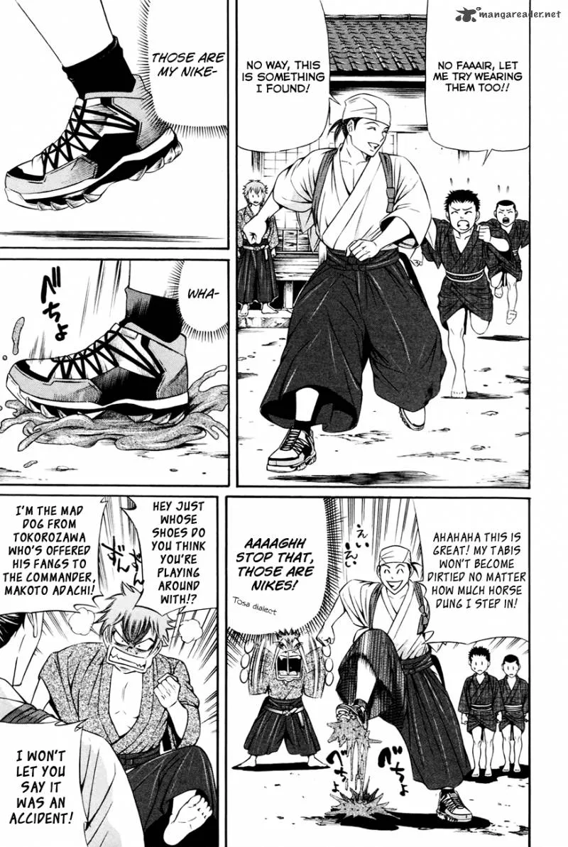 Bakudan! - Bakumatsu Danshi Chapter 3 page 27
