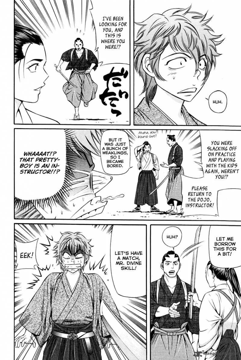 Bakudan! - Bakumatsu Danshi Chapter 3 page 30