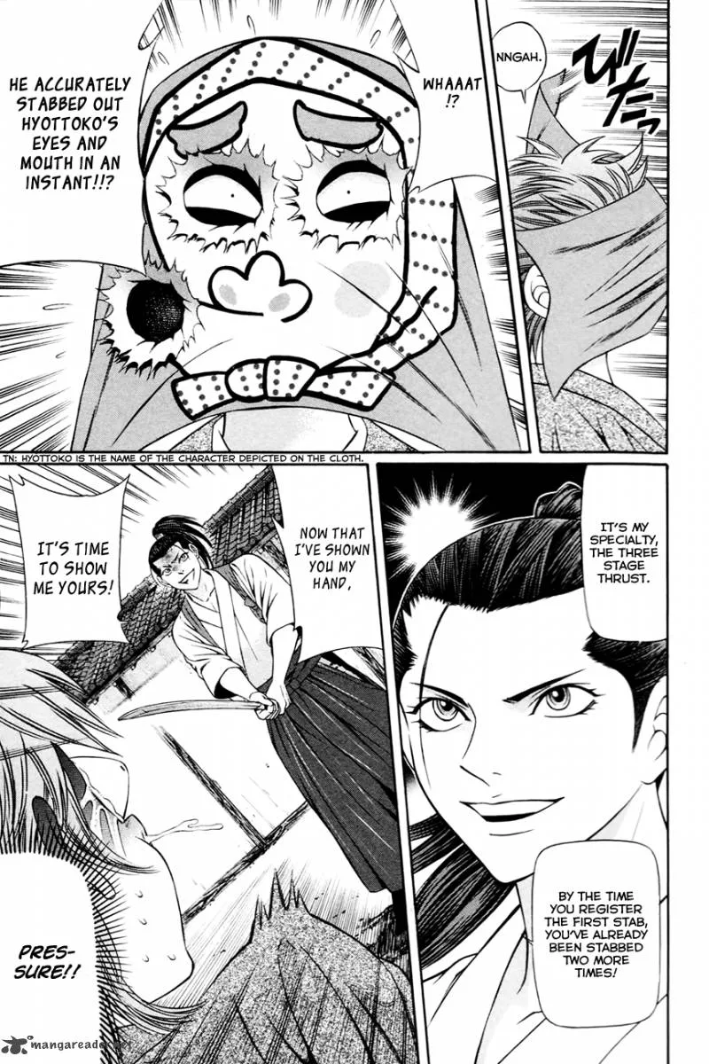 Bakudan! - Bakumatsu Danshi Chapter 4 page 8