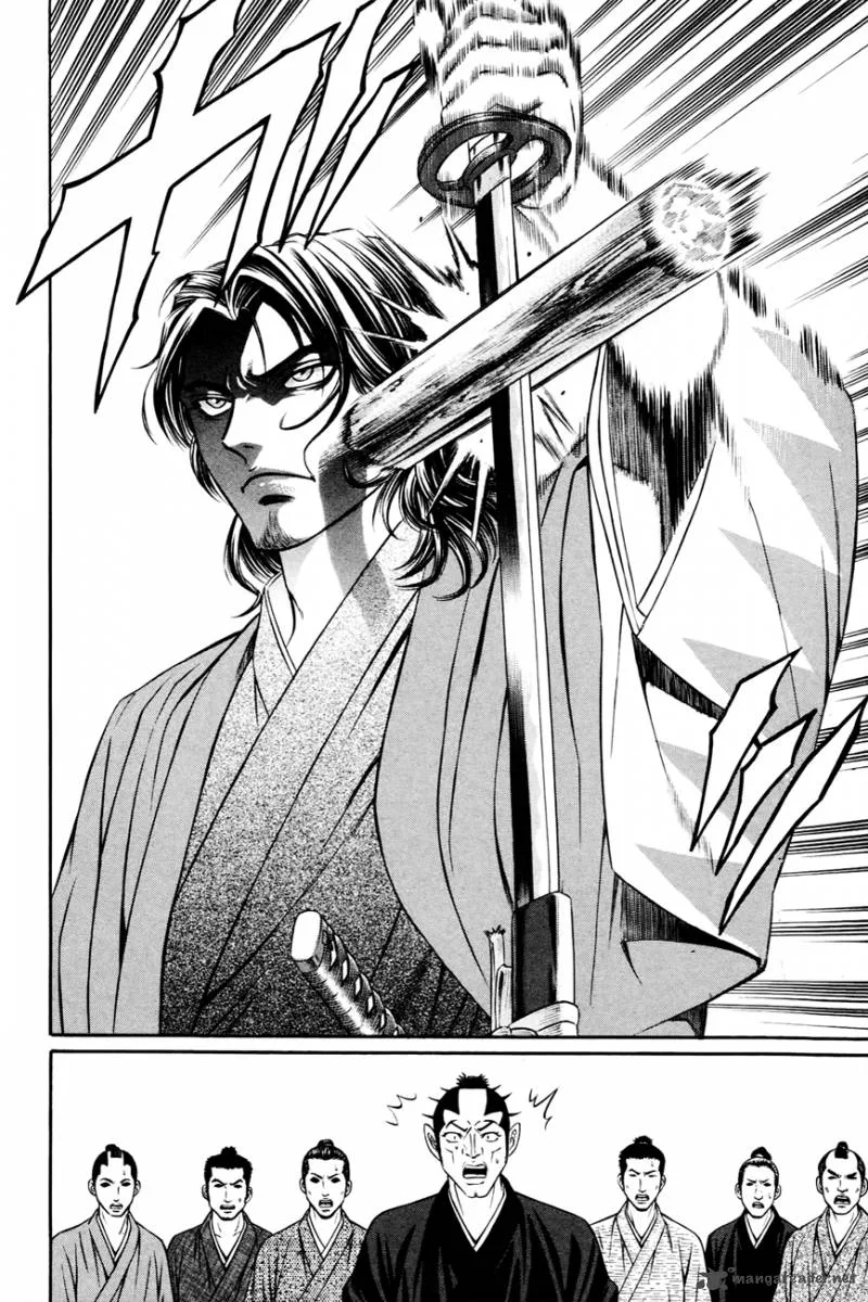 Bakudan! - Bakumatsu Danshi Chapter 4 page 15