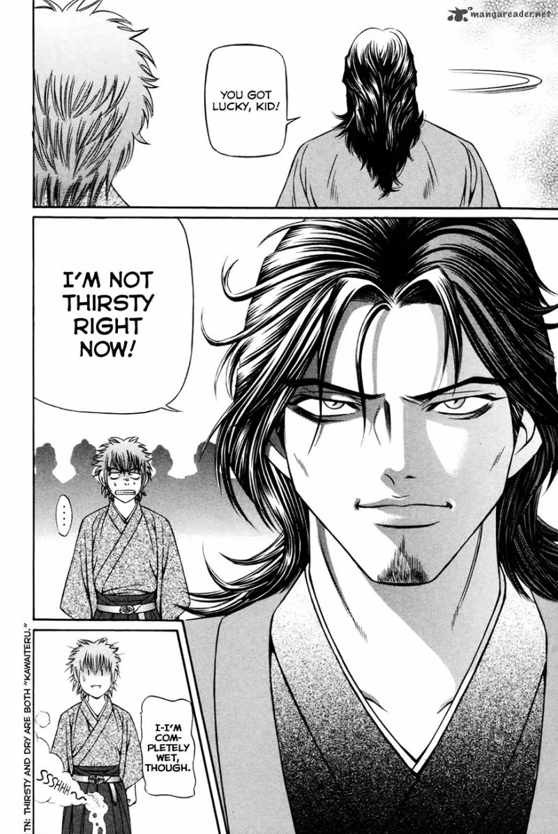 Bakudan! - Bakumatsu Danshi Chapter 4 page 19