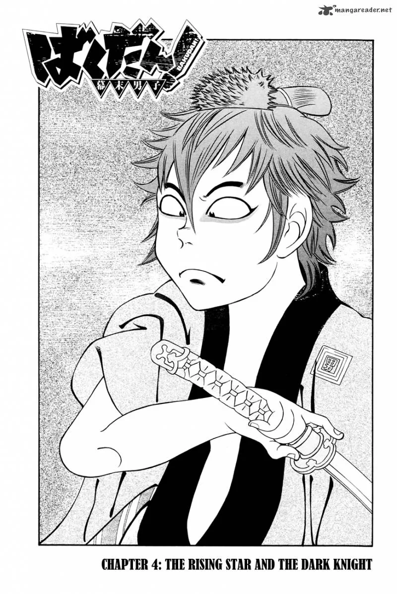 Bakudan! - Bakumatsu Danshi Chapter 4 page 2