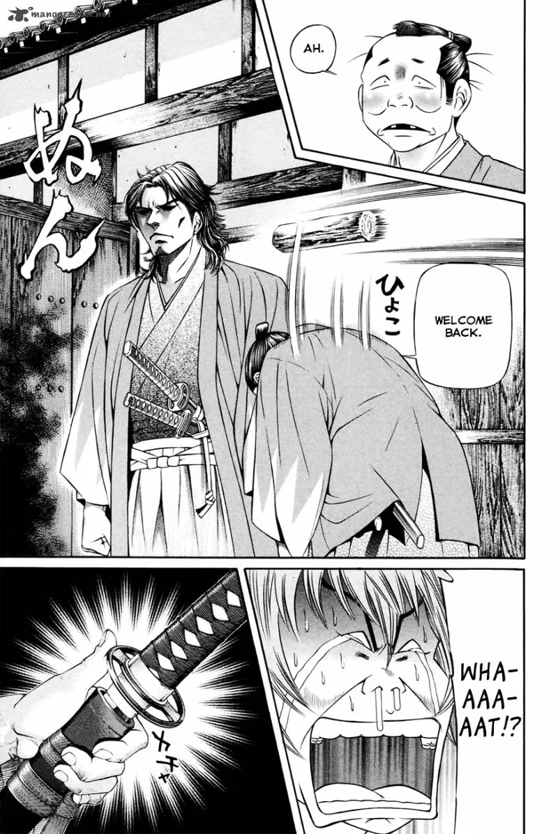 Bakudan! - Bakumatsu Danshi Chapter 4 page 14