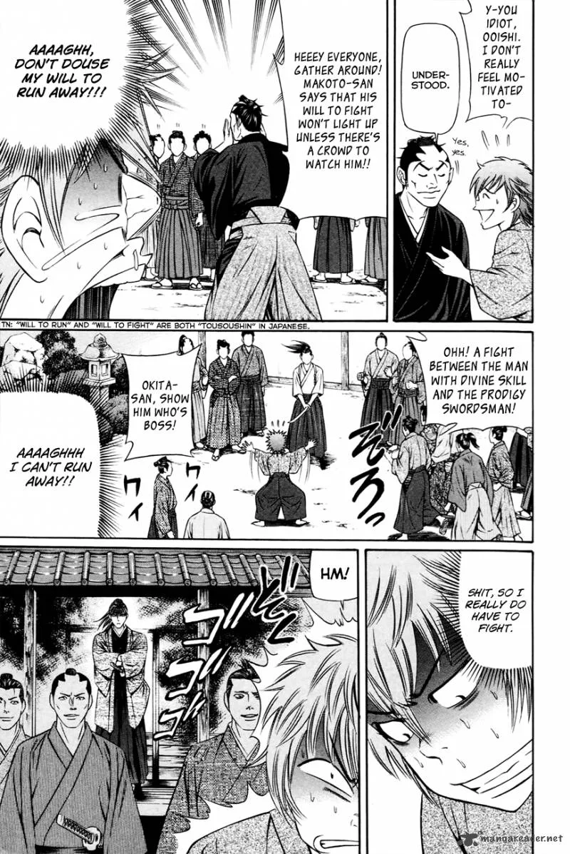 Bakudan! - Bakumatsu Danshi Chapter 4 page 10