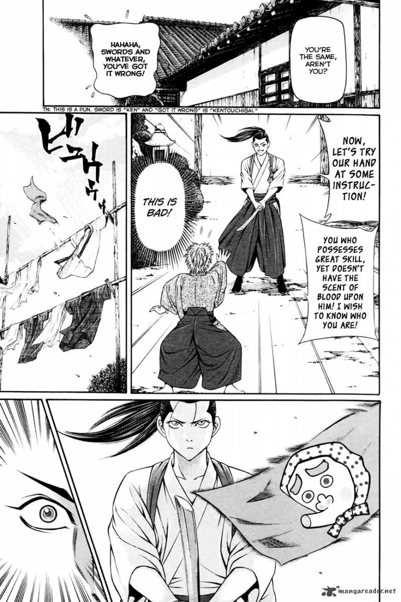 Bakudan! - Bakumatsu Danshi Chapter 4 page 6