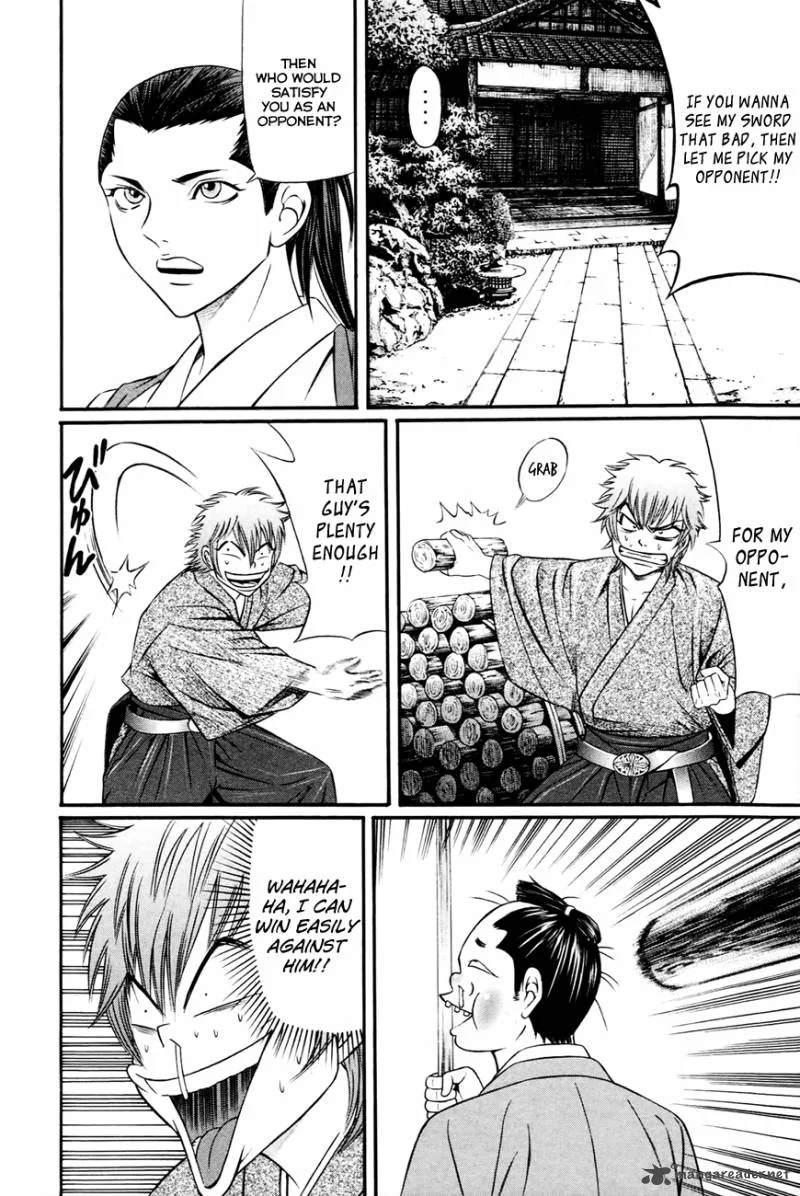 Bakudan! - Bakumatsu Danshi Chapter 4 page 13
