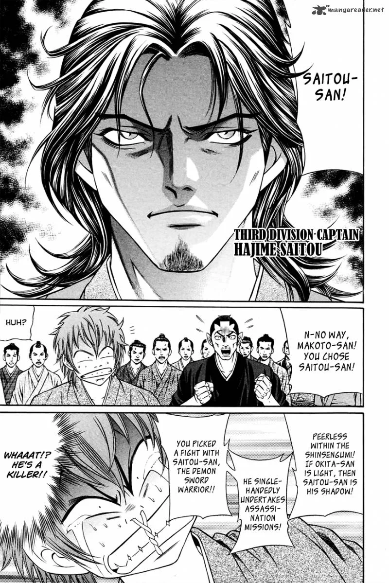 Bakudan! - Bakumatsu Danshi Chapter 4 page 16