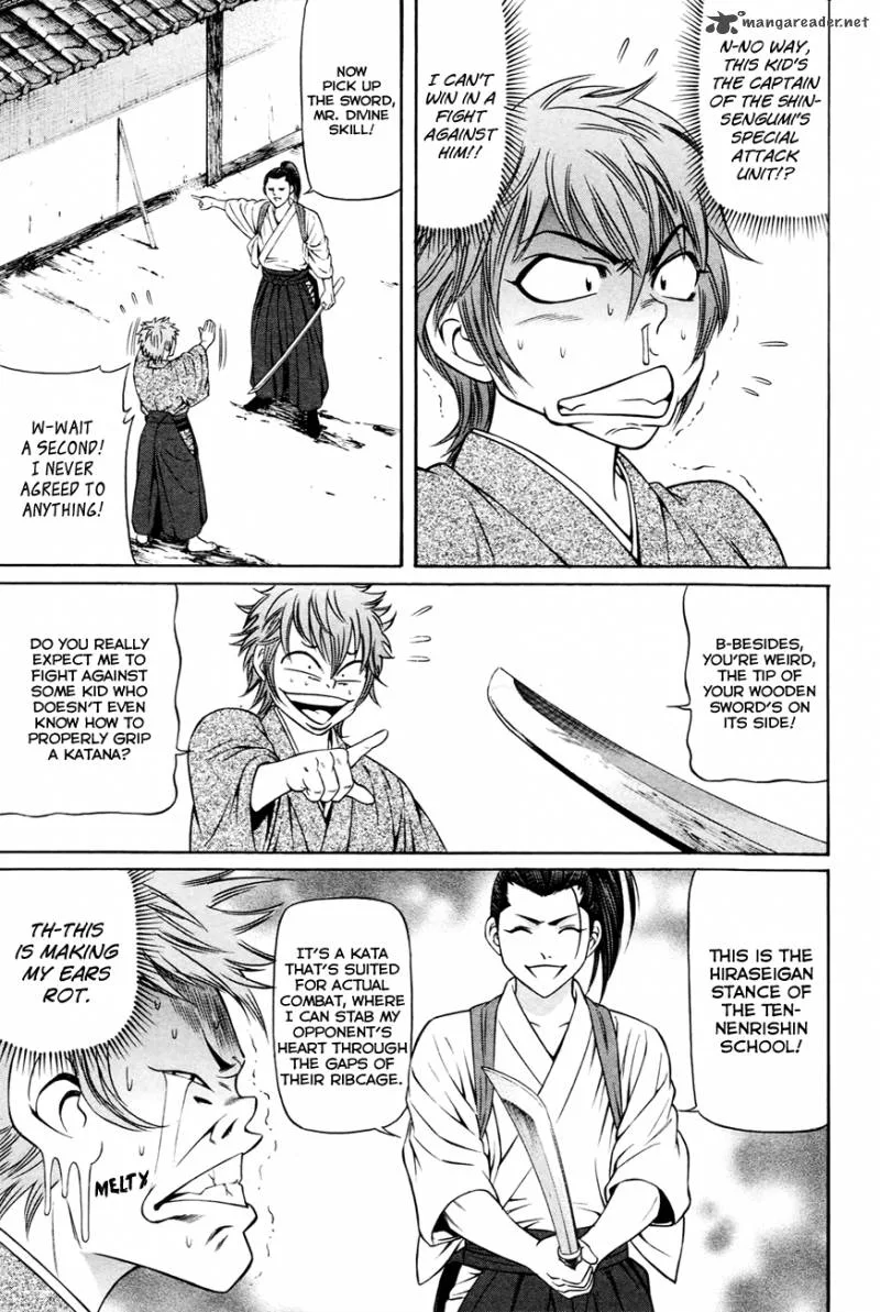 Bakudan! - Bakumatsu Danshi Chapter 4 page 4