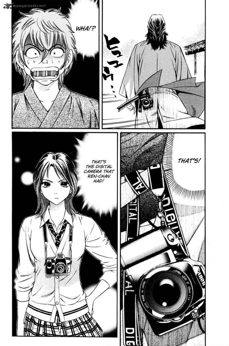 Bakudan! - Bakumatsu Danshi Chapter 5 page 3