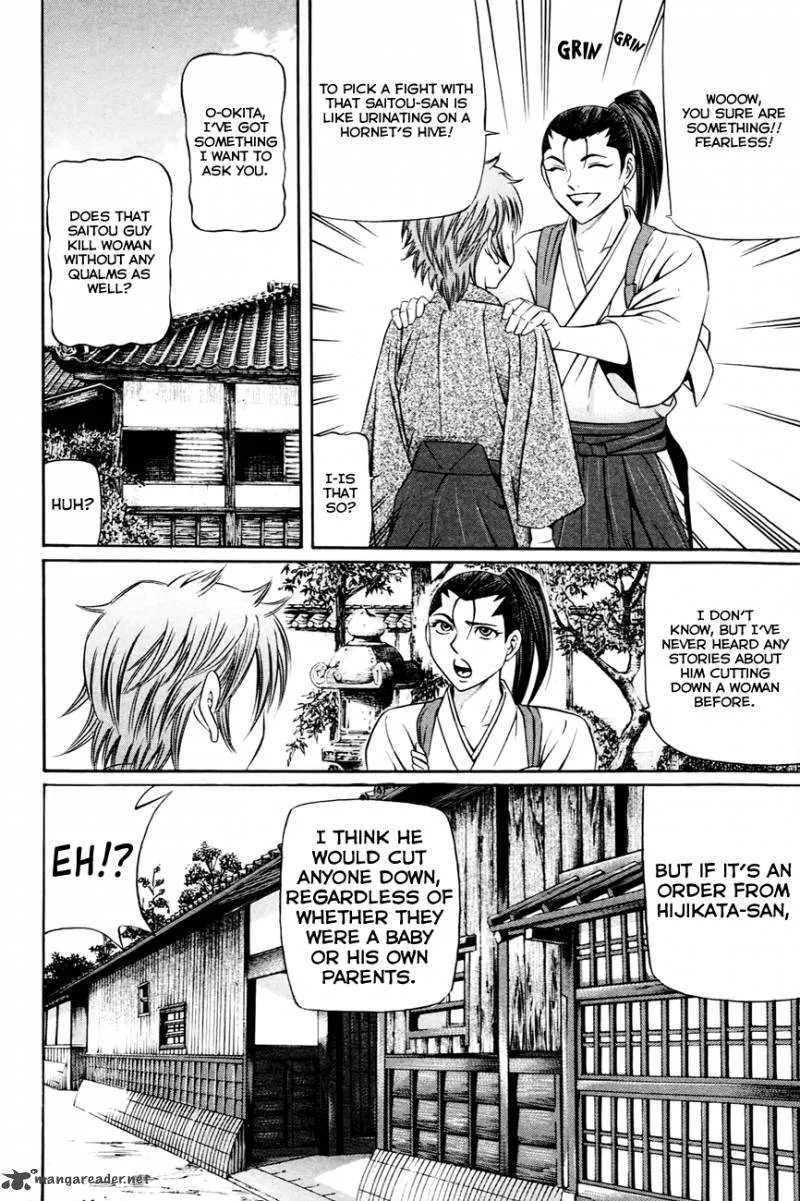 Bakudan! - Bakumatsu Danshi Chapter 5 page 5