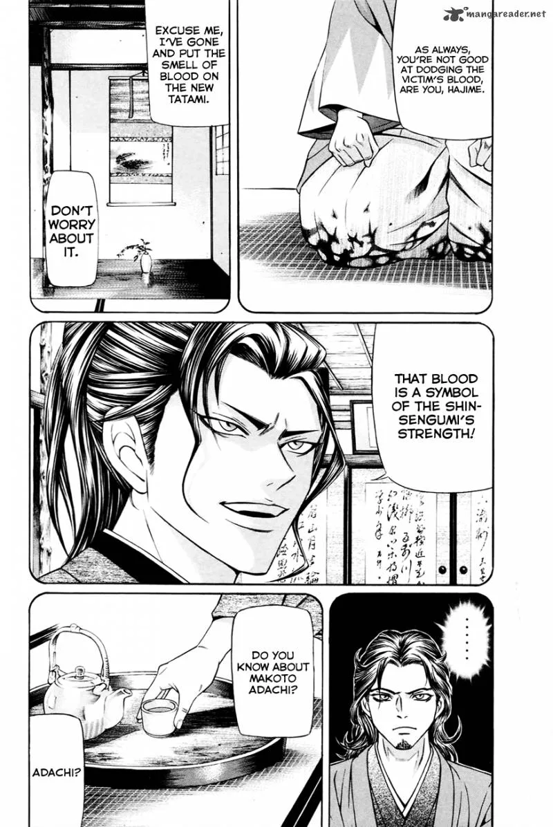 Bakudan! - Bakumatsu Danshi Chapter 5 page 17