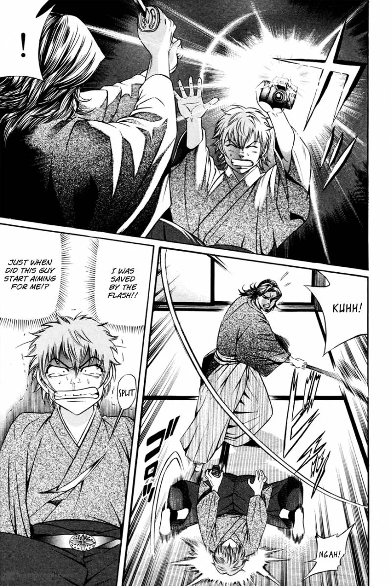 Bakudan! - Bakumatsu Danshi Chapter 5 page 12