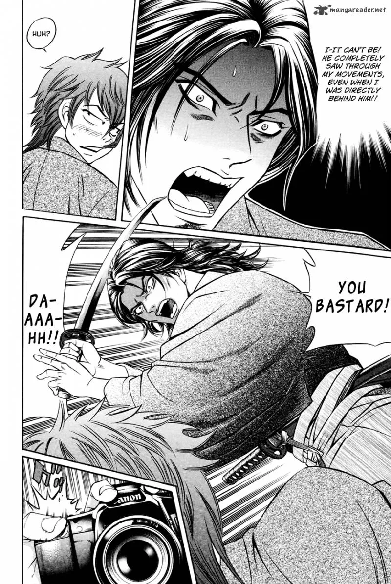 Bakudan! - Bakumatsu Danshi Chapter 5 page 11