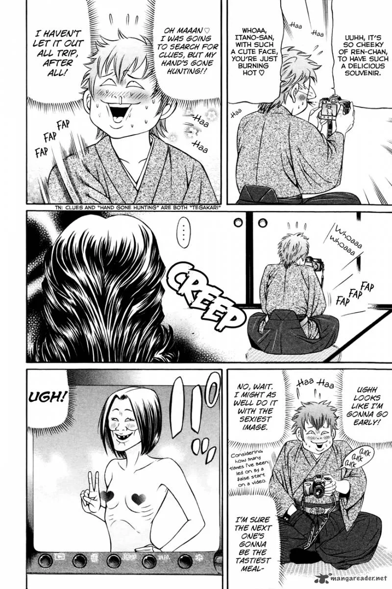 Bakudan! - Bakumatsu Danshi Chapter 5 page 9