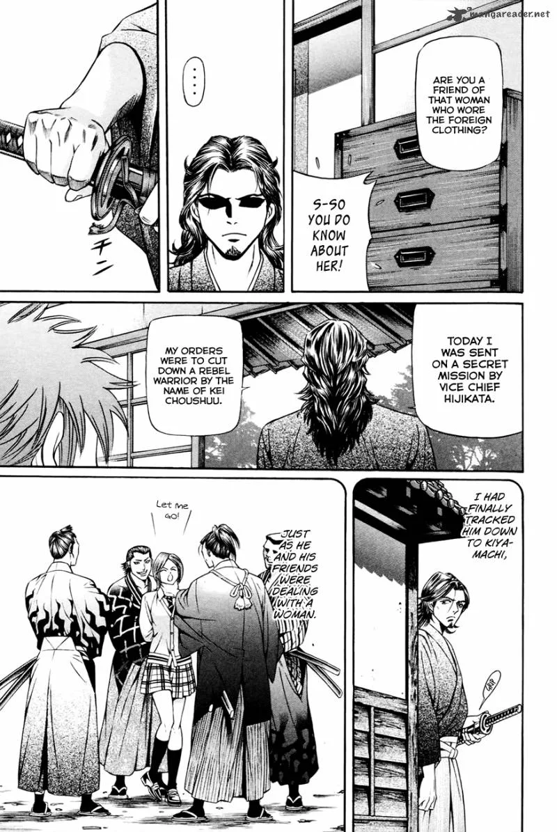 Bakudan! - Bakumatsu Danshi Chapter 5 page 14
