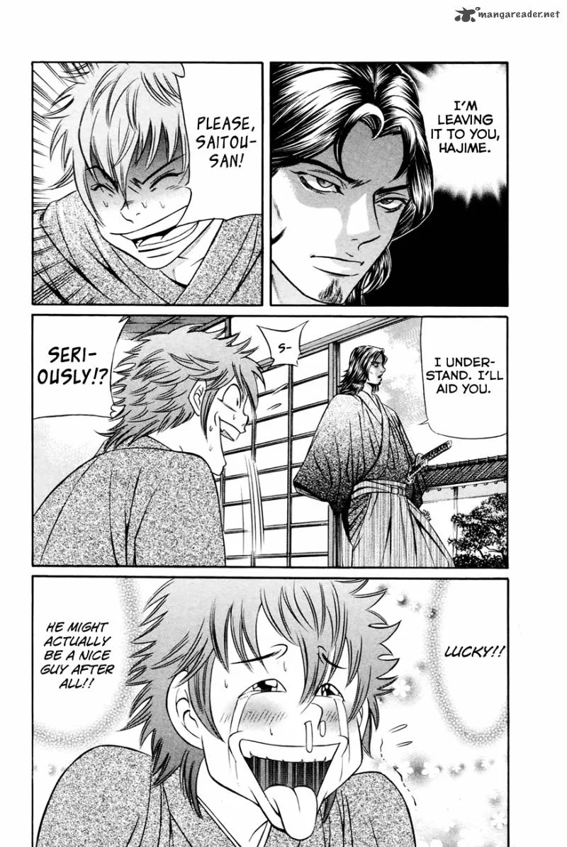 Bakudan! - Bakumatsu Danshi Chapter 5 page 19