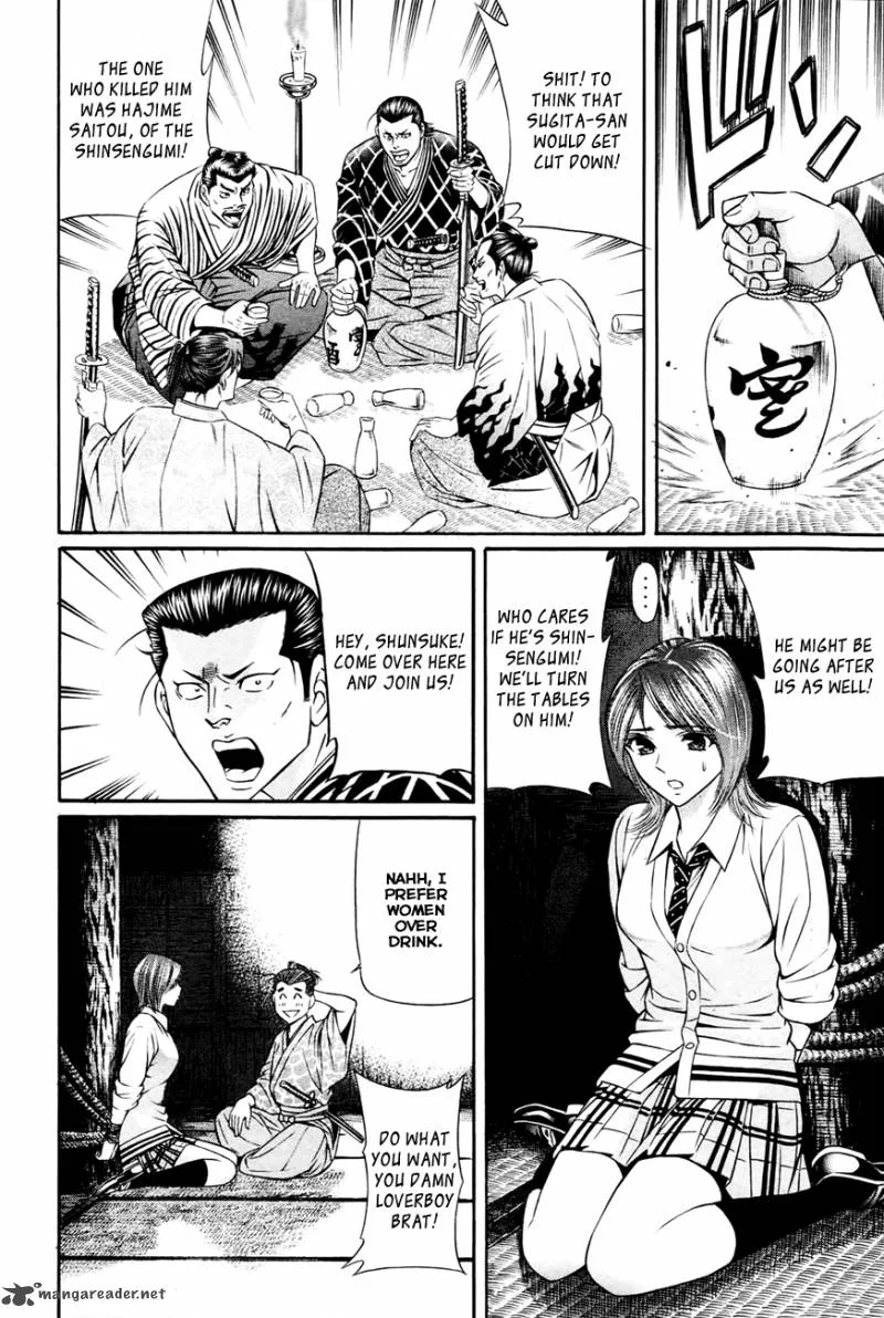Bakudan! - Bakumatsu Danshi Chapter 6 page 9